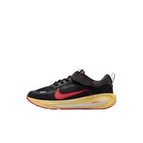 Nike Stellar Ride PS Black Medium Ash Kids Sneakers Light-Crimson Bright-Crimson HQ3267-006 33.5 black