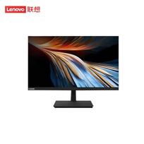 Lenovo Kaitian M740J Domestic Desktop PC (CN version) black