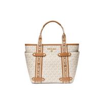 MICHAEL KORS Maeve classic commuter fashion presbyopic color matching artificial leather handbag small size women's vanilla white acorn brown balta