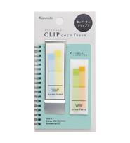 Kanmido Sticky Notes Clip Cocofusen Light Blue S CF-7007 white