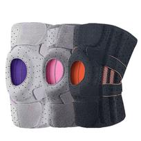 Breathable Open-Patella Knee Brace with Silicone Spring Meniscus Support Gray Purple gray