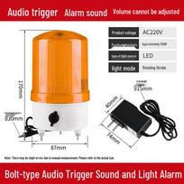 220V Sound & Light Alarm: Flashing Buzzer, Rotating Magnetic Strobe Warning Light orange