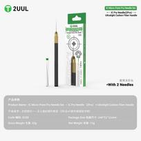 2UUL SC88 IC Micro Point Pry Needle Set for Mobile Phone Motherboard BGA PCB Chip IC Glue Removal Shovel Scraper Repair Tool black