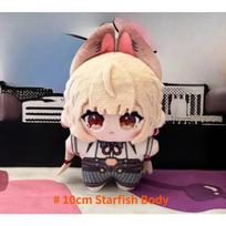 10cm Anime Game Zenless Zone Zero Kawaii Cosplay Soft Cotton Doll Starfish Body Alice Yuzuha Cartoon Mini Toy Figures Fans Gift Presale on 14th Nov beige