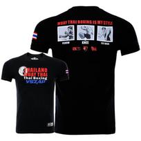 Vyriški marškinėliai Lauko Muay Thai Treniruočių drabužiai Madingi Greitai džiūstantys Kvėpuojantys Sporto salės marškinėliai Vyriški Laisvalaikio Apvalios iškirptės Trumpomis rankovėmis Viršutiniai drabužiai 4XL white
