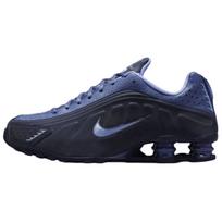 Nike Shox R4 Obsidian Reflective Vyriški sportbačiai Mėlyni Diffused-Blue Light-Armory-Blue IM8462-451 44 black