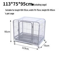 Pet Cage Anti-Mosquito and Hair Mesh Cover for Dogs, Cats, Rabbits, Birds, and more. Large
