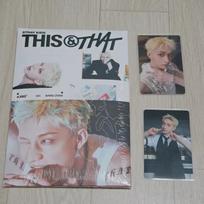 STRAY KIDS This and That HMV special gift lucky draw Bang Chan photocard batch