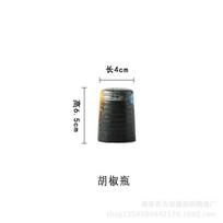 Ceramic Condiment Set Japanese Cuisine Sushi Soy Sauce Bottle Pepper Shaker Tray Collection Vintage Style Pepper Bottle black
