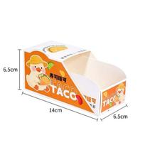 Disposable Sushi Taco Paper Boxes 50Pcs Greaseproof Cute Cartoon Printed for Restaurant Takeout Small Business Food Packing A2 beige