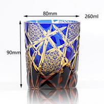 Edo Kiriko Rankomis Graviruotas Japonijos Krištolo Viskiui ir Alui Stiklinės Dovana Amber blue lightning pattern blue