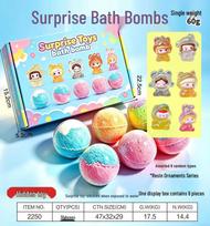 Cartoon Animal Bath Bomb Set: Fragrant Exploding Salt Balls for Kids - Bath Toy & Gift Box yellow