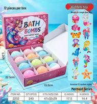Cartoon Animal Bath Bomb Set: Fragrant Exploding Salt Balls for Kids - Bath Toy & Gift Box