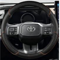 Skirta Toyota RAV4 2026 Rankomis siūta vairo apdangalo pintos odos apdangalo atnaujinimo aksesuaras ruda