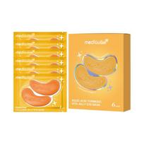 3 vnt. Kojinės rūgšties ir ciberžolės žele akių kaukė, drėkinančios paakių kaukės odos priežiūrai aplink akis 3x6pcs yellow