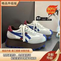 Internet celebrity Hong Kong style platform casual trendy shoes autumn 2025 new fashion versatile new retro dad Forrest Gump shoes women 40 mėlyna