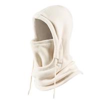 Unisex Winter Balaclava: Warm, Windproof Face Mask with Ear and Neck Protection for Cycling in Cold Weather One Size beige