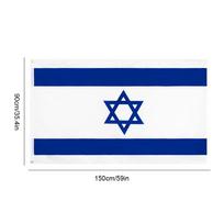 1/2 VNT Izraelio nacionalinė vėliava 90x150cm Kabantis poliesterio ISR IL Izraelio nacionalinės vėliavos Vėliava Namų sodo dekoracija white