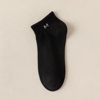 Antibacterial Men's Mid-Calf Socks, Odor-Resistant, Sweat-Absorbent, Breathable Xinjiang Cotton - Perfect for Spring/Summer Business Wear. One Size Bare Socks gray