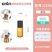 1 Ml2ml3ml5ml10ml New Arrival Roll-on Bottle Perfume Sub-Bottles Essential Oil Roll-on Bottle Empty Sample Handy Gadget Portable 2ml Roller Ball Bottle pink