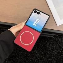 For Samsung Z Flip 7 FE 6 5 Foldable Phone Case Business Retro Leather Pattern Magnetic Suction Crazy Horse Pattern Mobile Cover Galaxy Z Flip6 raudona