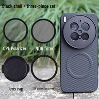 VIVO X300 Pro Lens Case Set: CPL Polarizing Mirror & ND Filter VIVO x300pro gray
