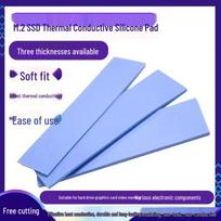 Thermal Conductive Silicone Pad for Laptop CPU, GPU, VRAM, Hard Drive, and Memory Heat Dissipation 3 pcs Blue 0.5mm gray
