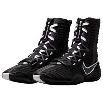 Nike HyperKO 3 Treniruočių Batai Unisex Juodi Balti HV6696-001 45 black