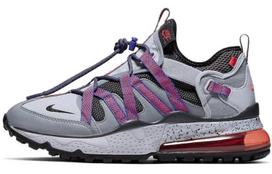 Nike Air Max 270 Bowfin Šaltai Pilka Concord AJ7200-009 42 gray