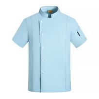 Unisex Short Sleeve Baking & Catering Chef Workwear for Kitchen, Bakery, and Hotel XL dangaus mėlyna spalva