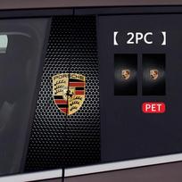 Automobilio vidurinio statramsčio lipdukai Auto stiliaus aksesuarai Porsche Panamera Cayenne Taycan 911 718 Macan Carrera-GT 928 944 968 944 black