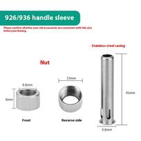 1 rinkinys 927 lituoklio antgalio kaniulės rankenos galvutės adapterio lizdo korpuso litavimo stoties antgalio movos suvirinimo priedai 936 926