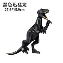 Juros periodo pasaulis 3 Žiaurusis raptorius Konstruktoriaus kaladėlės Dinozaurų kaladėlės Tiranozauras Indominus I-Rex Surinkimo žaislas vaikams