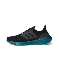 adidas UltraBoost 22 Juoda Mėtinė Rush Vyriški sportbačiai Core-Black GX5564 40 black