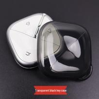Ultra-Thin Transparent Key Case for Wuling Bingo, Baojun Yun Duo, Yue Ye, and KiWi EV – Simple Full Coverage Shell Buckle. gray