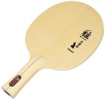 Nittaku Miyabi Shakehand Flare Stalo teniso raketė Vienos plokštės NE-6855 beige