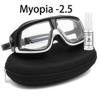 Miopijos plaukimo akiniai nuo -1,5 iki -10,0 dioptrijų, su apsaugos nuo rasojimo purškikliu, UV apsauga, reguliuojamu dirželiu vyrams ir moterims gray