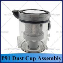 for Midea Handheld Vacuum Cleaner P91 Dust Cup Assembly gray