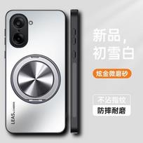 Case For OnePlus Nord CE5 AG Frosted TPU+PC Magnetic Bracket Protective Phone Back Cover OnePlus Nord CE5 Shell Bumper Funda OnePlus Nord CE5 gray