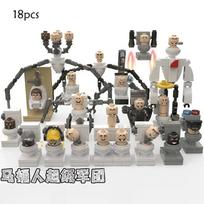 2023 Skibidi Toilet Man VS Monitor Building Block Camerman Titan Speakerman DIY Toy Speakerman Figurine Set For Kids Gift