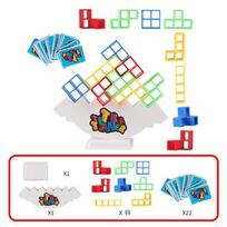 Tetra Tower Balance Stacking Blocks Game Building Block Brick Desktop Toy Board Games 2 Players Family Party Fun Game Kid Gift white