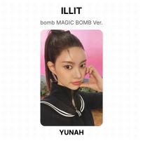 ILLIT bombos MAGIC BOMB Versija. Oficiali nuotraukų kortelė YUNAH beige