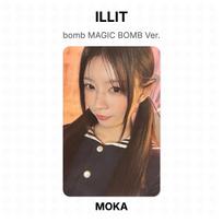 ILLIT bombos MAGIC BOMB Versija. Oficiali nuotraukų kortelė MOKA