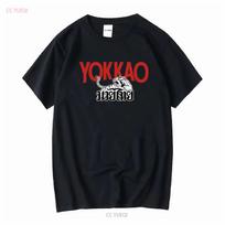 Yokkao Muay Thai Logotipo Marškinėliai Pagaminta JAV Dydis S Iki 5XL Ilgomis Arba Trumpomis Rankovėmis Vintage Išplauti Tampri Stilingi Vyriški Mados 4XL black