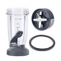 Atsarginiai 32OZ maišytuvo puodeliai su dangteliais, gumine tarpine, tinkami Nutribullet 900W maišytuvui, sulčiaspaudė, maišytuvas, patvarus gray