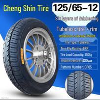 Zhengxin 125/65-12 Elektrinio automobilio ir triračio 4 ratų vakuuminė padanga su ratlankiu