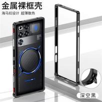 Cooling Case For Redmagic 11 Pro Plus Aluminium Alloy Metal Border Medium Frame Phone Cover For ZTE Nubia Red Magic 11S Pro+ 5G For RedMagic 11S Pro juoda