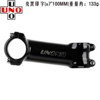 UNO Forged Aluminum Bike Stem 7/17 Rise Angle Gloss Black 60-130mm Length Bicycle Handlebar Glossy Black, 7 Rise, 100mm
