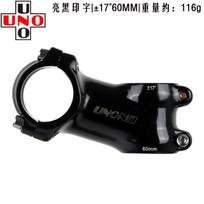 UNO Forged Aluminum Bike Stem 7/17 Rise Angle Gloss Black 60-130mm Length Bicycle Handlebar Glossy Black, 17 Rise, 60mm