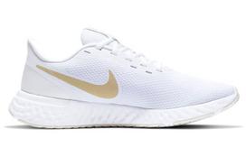 Nike Revolution 5 Balti/Auksiniai Moteriški BQ3207-108 36.5 white